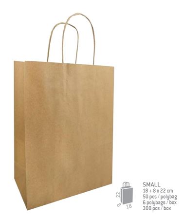 Buste. Natural Small - Pefct - Ec.recy Box 50pz