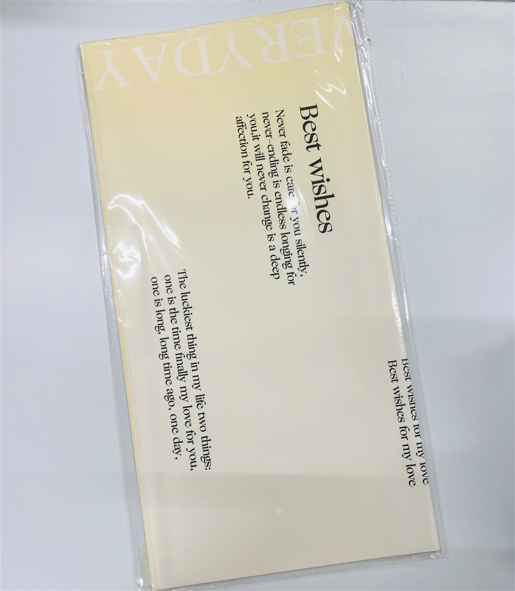 Paper. Film 40 Cm 57 X 57 (20pz) Cream