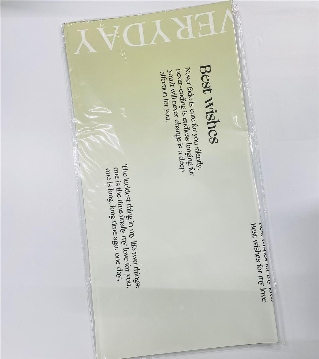 Paper. Film 40 Cm 57 X 57 (20pz) Light Green