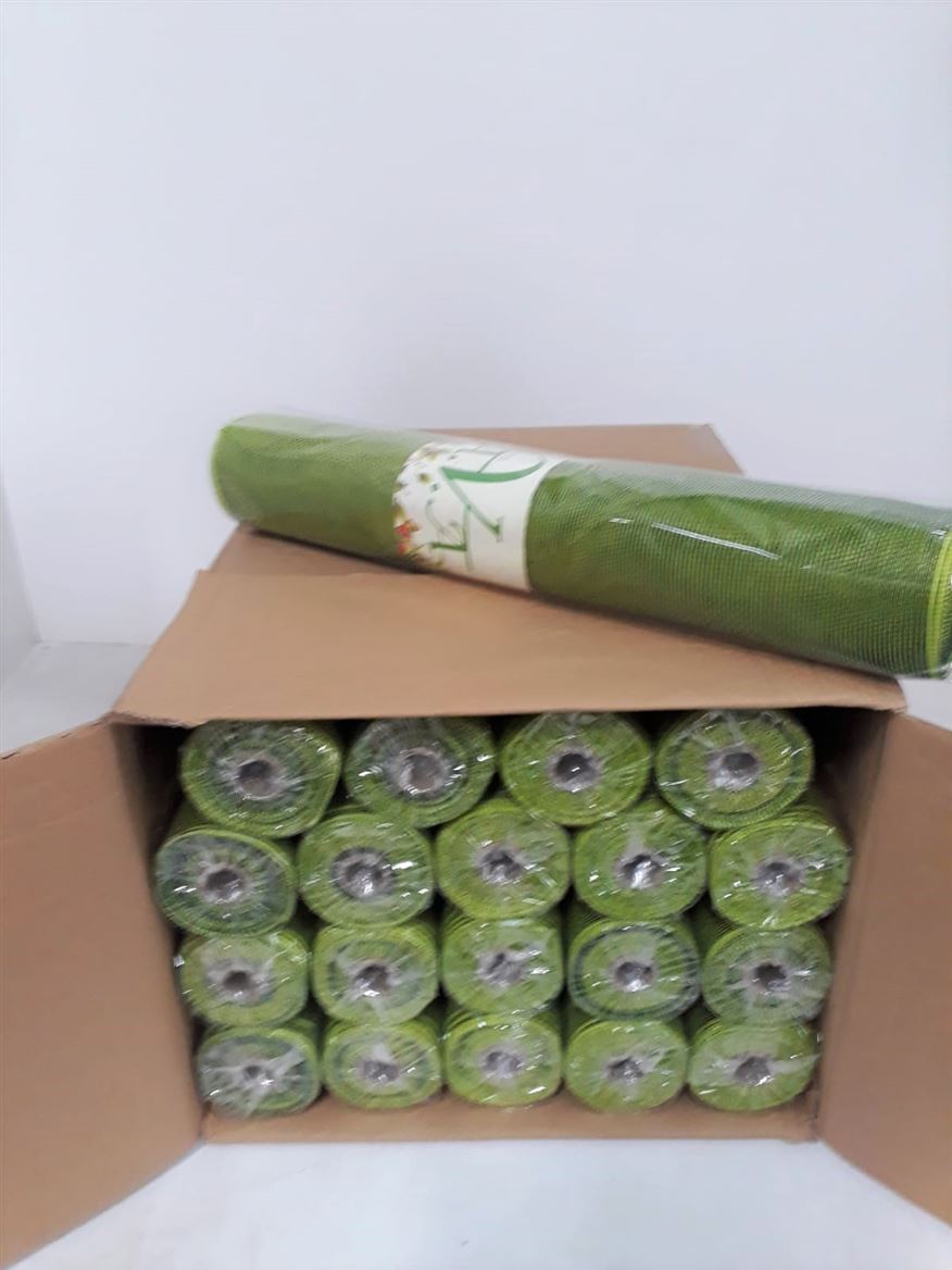 Rotolo Bob. Deconet Khaki